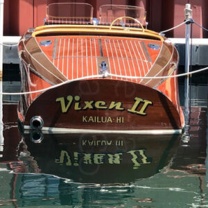 1940 Chris Craft 19ft Custom Runabout "Barrel Back"