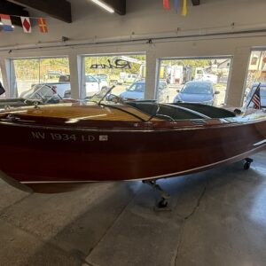 1948 17ft Century Sea Maid